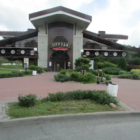 Двухкомнатная Квартира В Центре