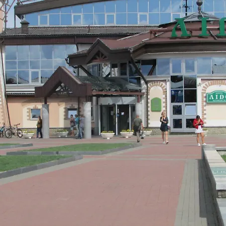 Двухкомнатная Квартира В Центре Apartment